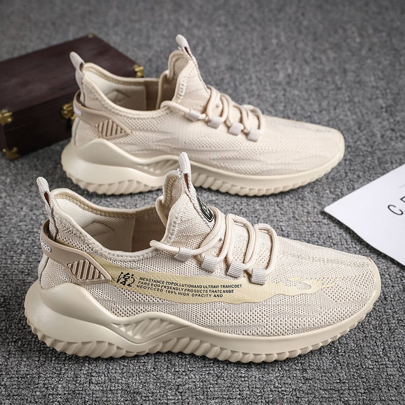 Men Sneakers Lightweight Breathable Walking Shoes Men.